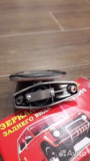 Зеркало заднего вида ваз