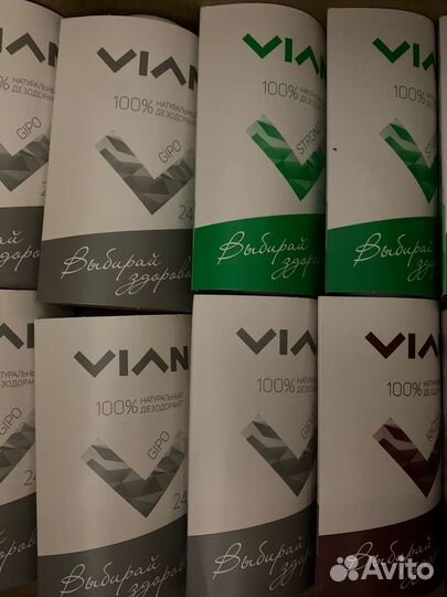 Кислородный порошок