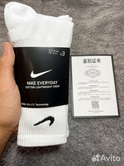 Носки nike оригинал