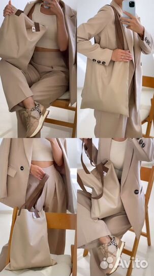 Шоппер с кнопкой