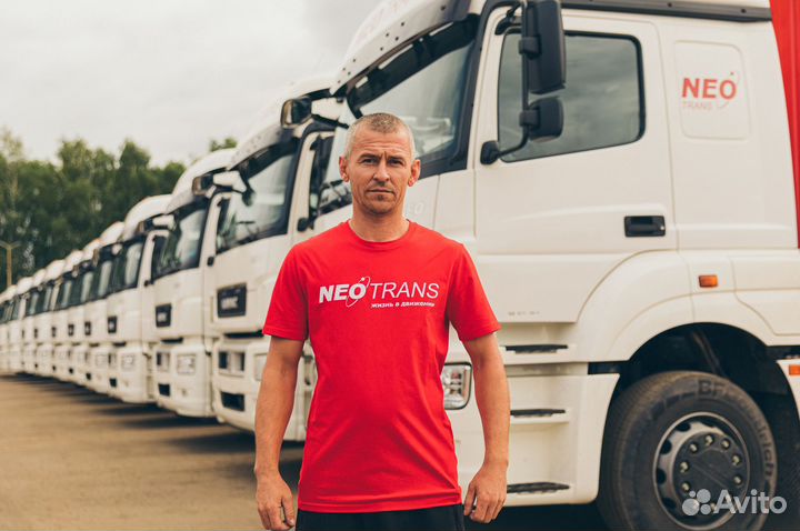 Водитель категории Е