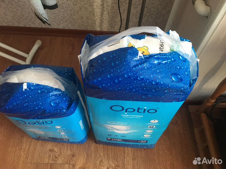 Памперсы для взрослых 3 размер 30 штук