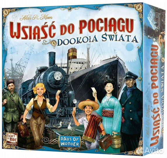 Настольная игра Ticket to Ride: Rails and Sails