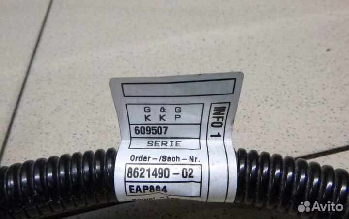 Провод стартера BMW 3-Series Gran Turismo (F34) 20