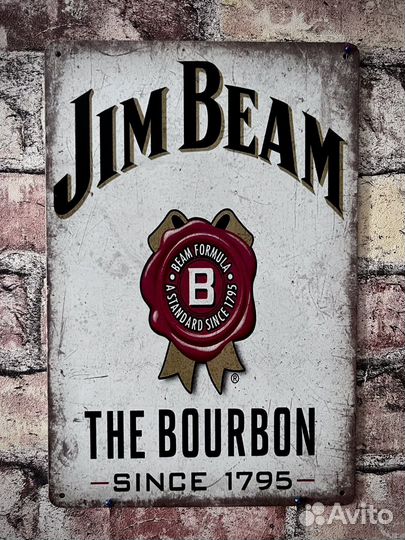 Декор на стену Vip Parking Арт 0071