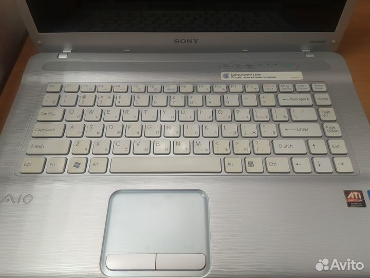 Ноутбук Sony PCG-7173P