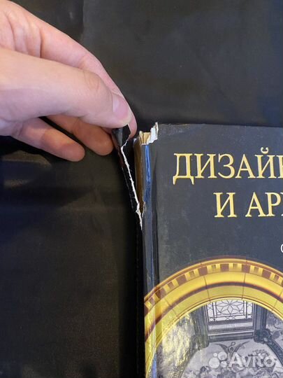 Книги по архитектуре, рисунку, дизайну, живописи