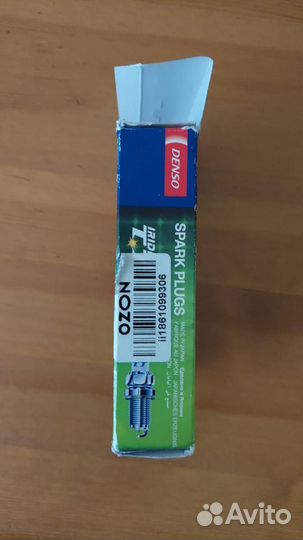 Свечи зажигания иридиевые denso ik20tt4