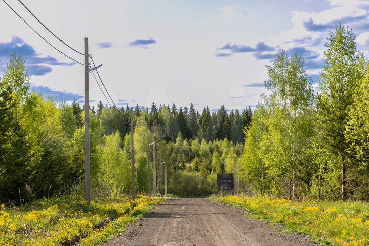 Участок 9,3 сот. (ИЖС)