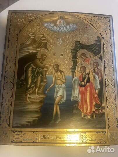Икона старинная