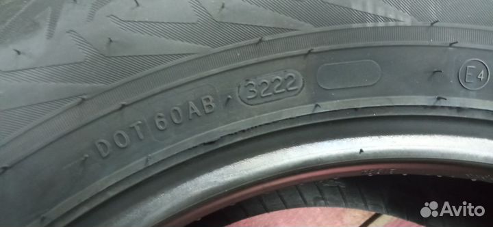 Nokian Tyres Nordman 7 205/65 R16 99T