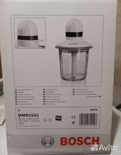 Измельчитель bosch