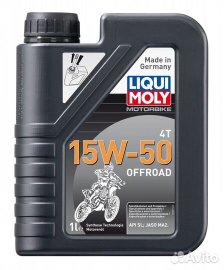Масло моторное LiquiMoly 4T 15W-50 1л OffRoad полу