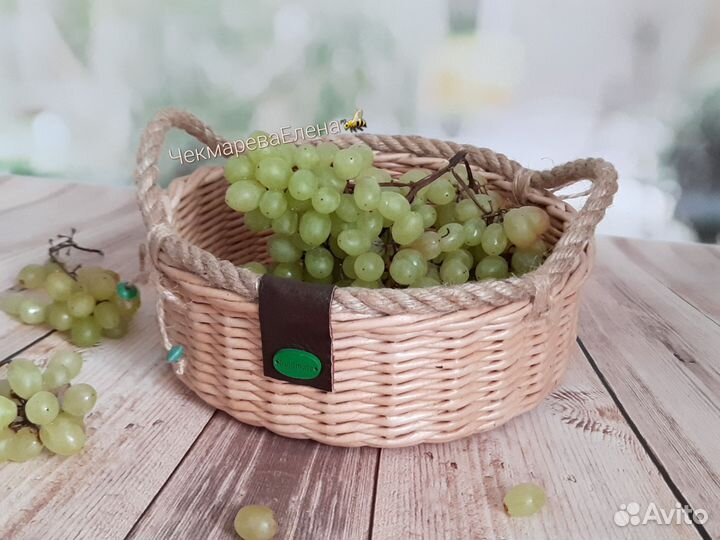 Корзинка плетёная для хранения