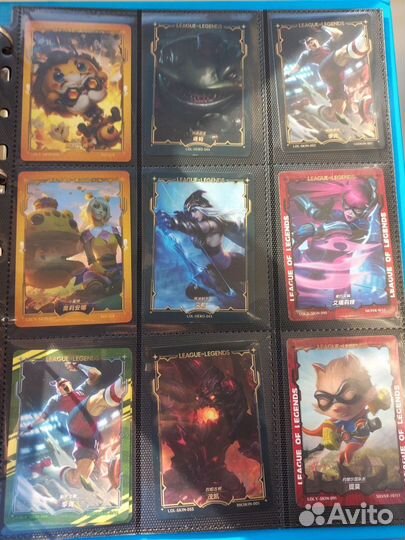 Коллекционные карточки Лига Легенд