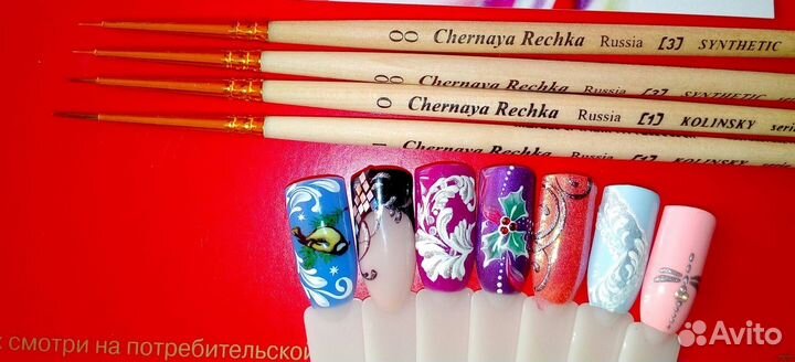 Жемчужная втирка Хлопья Юкии Камифубуки Пикси