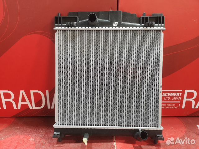 Радиатор двс tadashi TD-036-7083