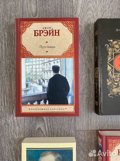 Книги (романы, детективы, психология)