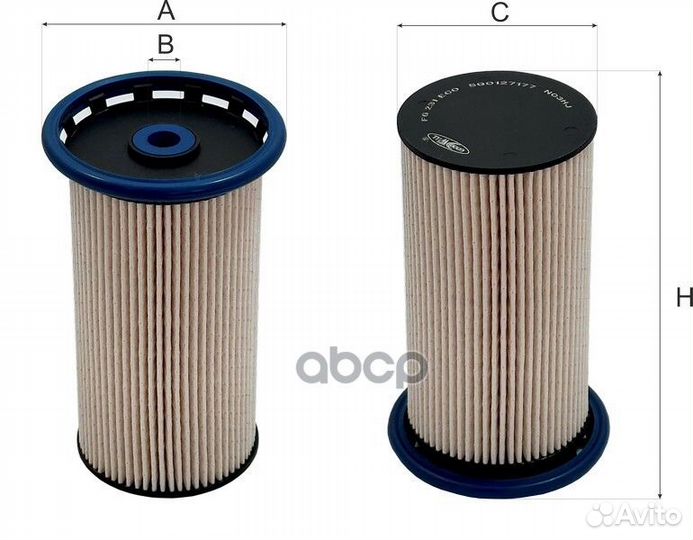 Фильтр топливный audi A3 III (8VA/8VS/8V7), A3 IV