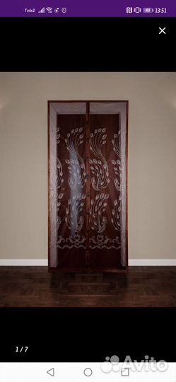 Штора на магнитах