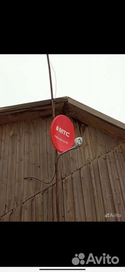 Антенна 4g mimo для интернета