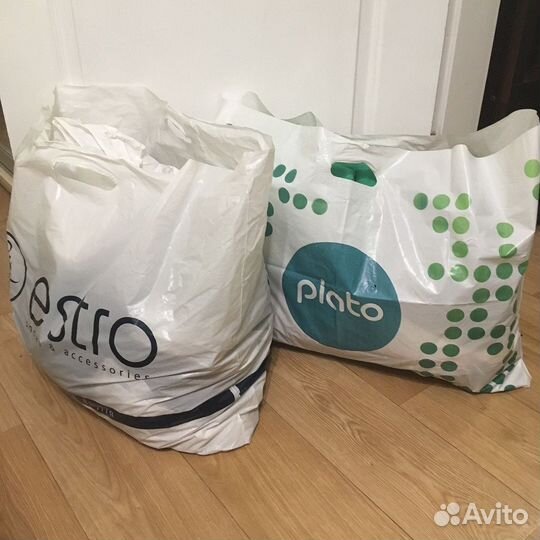 Вещи пакетом