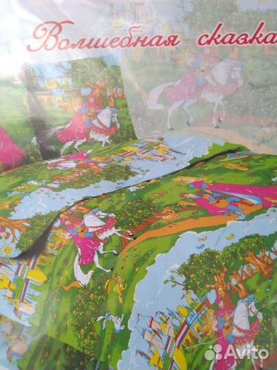 Детское постельное белье