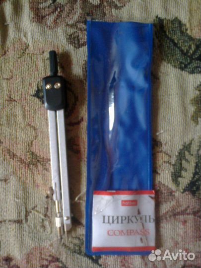 Циркуль