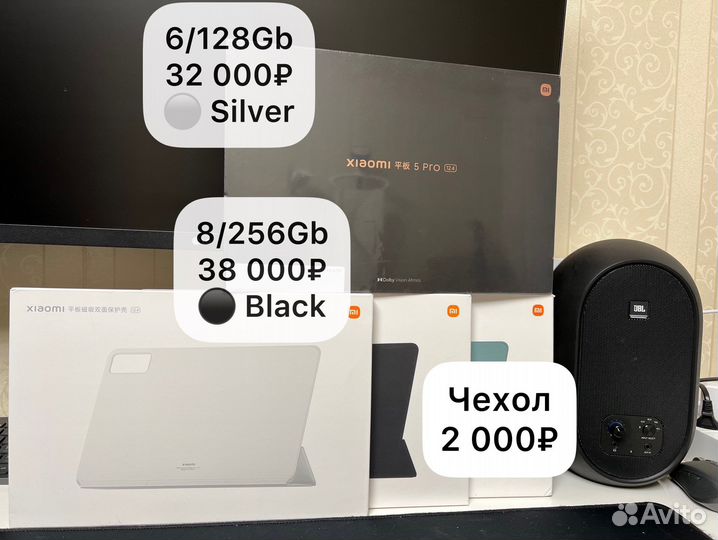 Xiaomi mi pad 5 pro 12.4 6/128 и 8/256 Новые