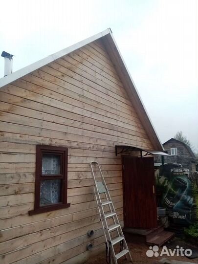 Ремонт строительство