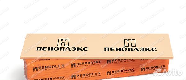 Утеплитель опт