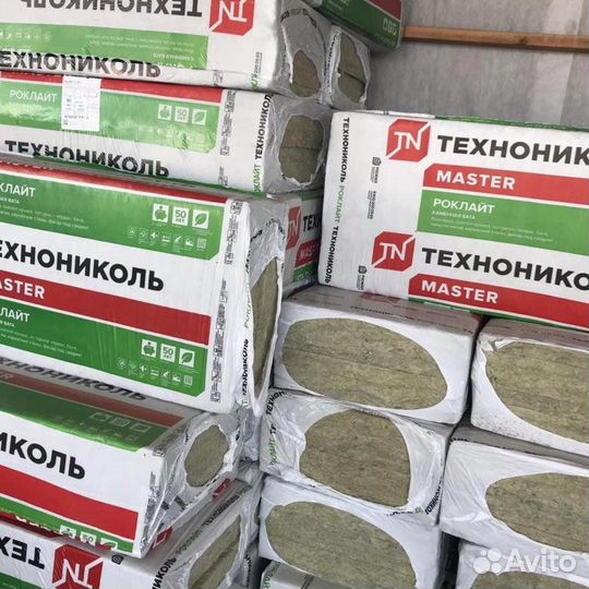 Утеплители