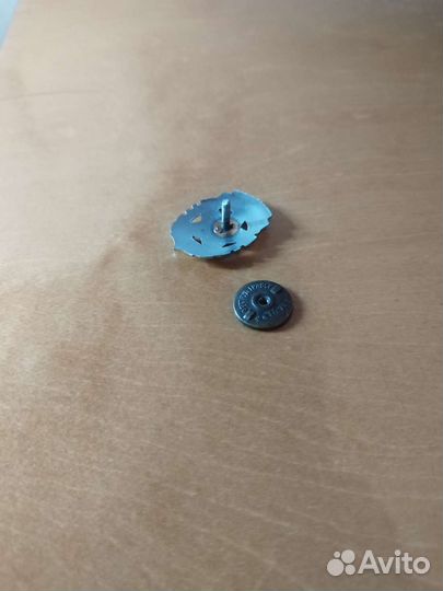 Знак гто 1 ступень