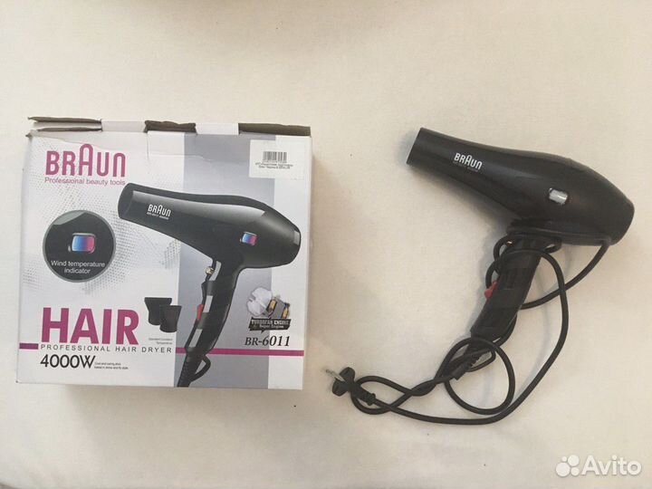 Фен для волос braun