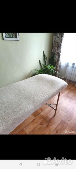 Массажный стол