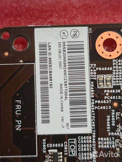 Lga 1151 v2 комплект