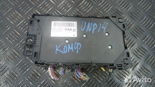 Блок комфорта ford mondeo 5 (UNP14M301)