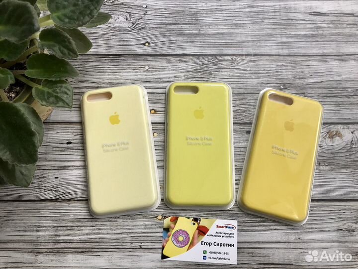 Silicon case 360 iPhone 7plus/8plus