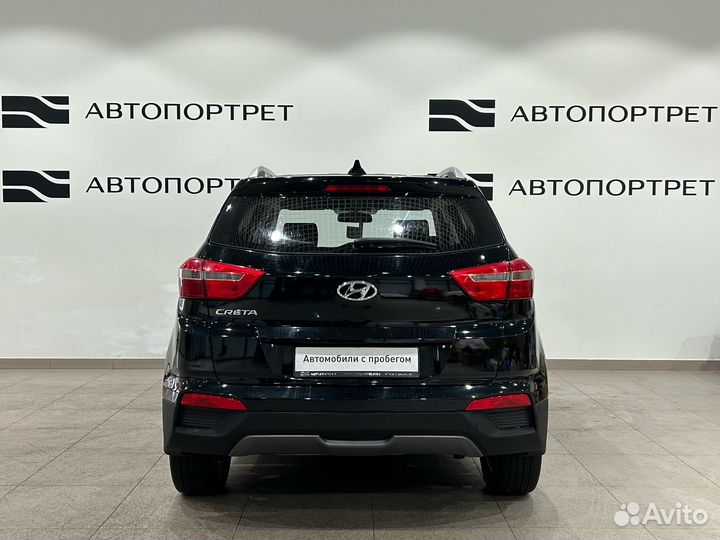 Hyundai Creta 1.6 AT, 2017, 95 000 км