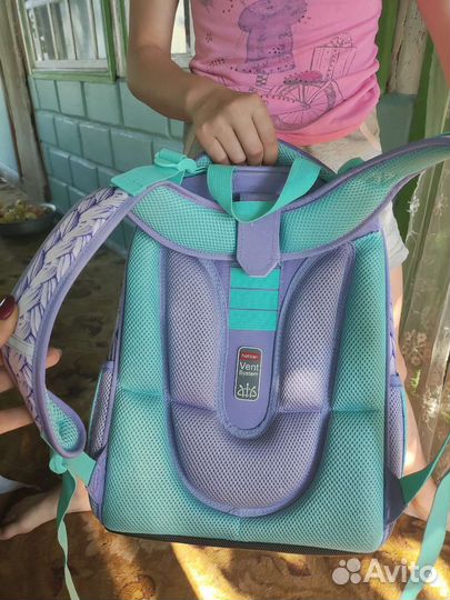 Школьный рюкзак hatber ergonomic light