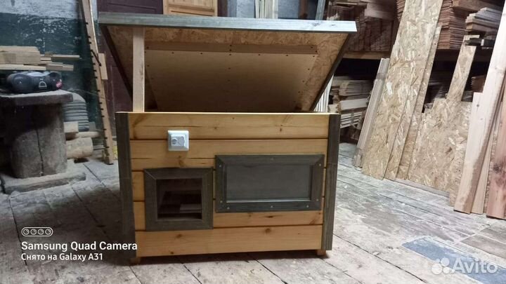 Будка для собаки