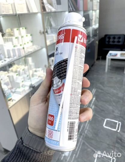 Балон сжатый воздух для компьютера Brauberg