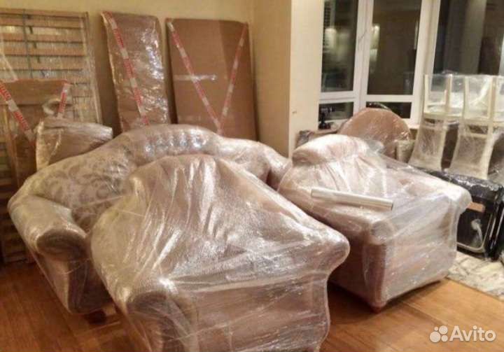 Грузчики Тольятти 100/ч