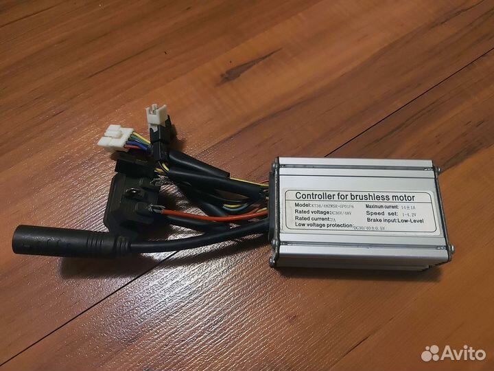 Моторколесо 36 В 350 Вт 24(26) дюйма