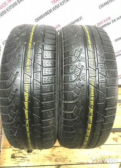 Pirelli Winter Sottozero 225/60 R17 S