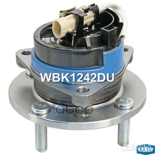 Ступица в сборе wheel bearing KIT (front axle)