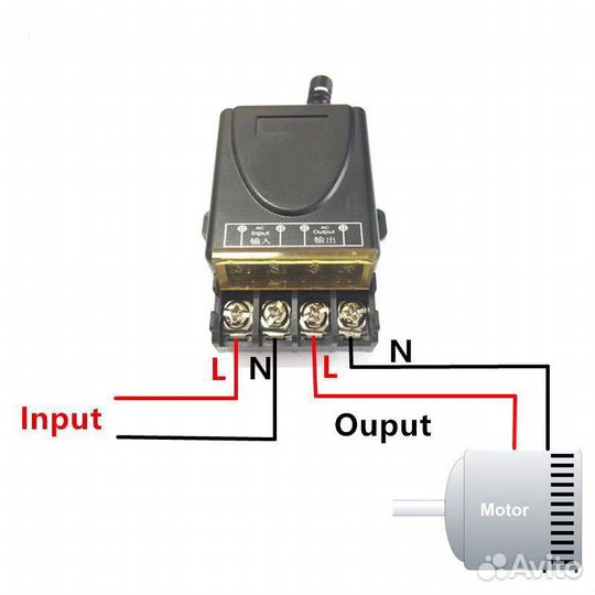Радиореле с пультом 220V 30A 433мГц