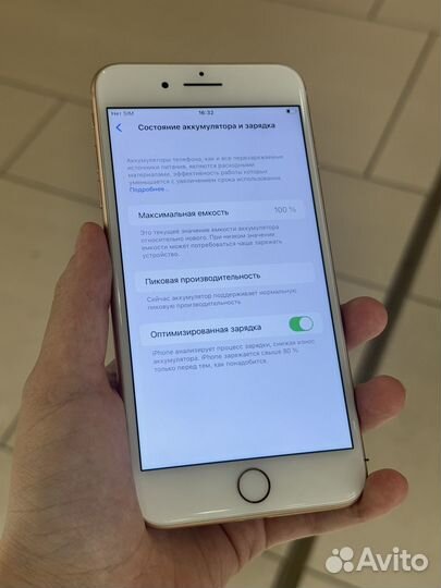 iPhone 8 Plus, 64 ГБ