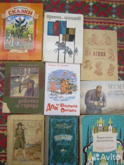 Братья Гримм. Сказки. Худ. Т.Г. Сокольская. 2003 г