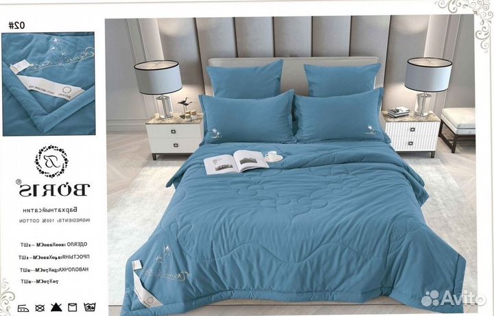 Постельное белье евро с готовым одеялом